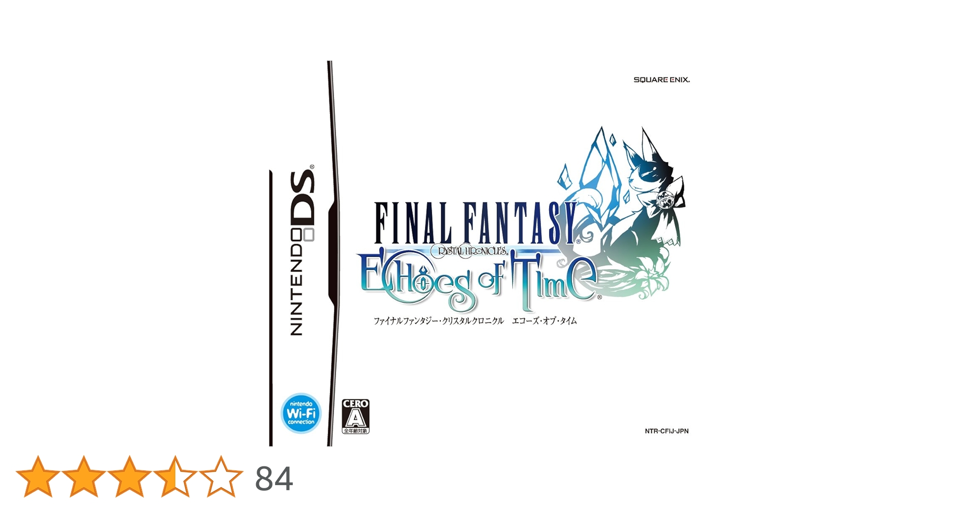 スクウェア・エニックス NINTENDO DS FFCC Amazon | Final Fantasy Crystal Chronicles: Ring of Fates